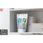 防災グッズ 500g×2個