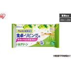 20枚入り×20個 トルクリーン キッチンクリーナー