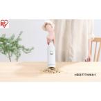 電化製品 充電式紙パックハンディクリーナー