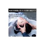 イベントやチケット等 東大卒毛髪専門医監修