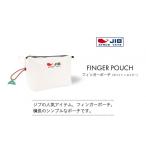 小物 フィンガーポーチ ホワイト×ネイビー