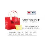 カバン トートバッグ オープントートバッグ
