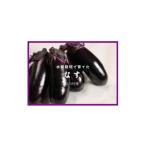 fu.... налог овощи вид .. Kochi префектура север река . север река .. ..2kg 1701517