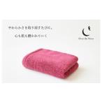 タオル 寝具 バスタオル 今治タオルブランド認定品