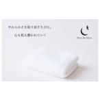 タオル 寝具 フェイスタオル 今治タオルブランド認定品