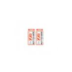 健康食品 新ビオフェルミン S細粒 45g