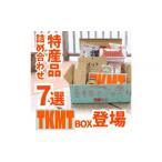 うどん 生 半生めん 瀬戸内 高松の魅力を詰め込んだ