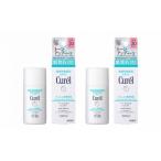 美容 花王 Curel キュレル 潤浸保湿 ベースミルク 30ml