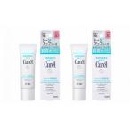 美容 花王 Curel キュレル 潤浸保湿 ベースクリーム 30g
