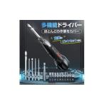 電化製品 Belando 電動ドライバー