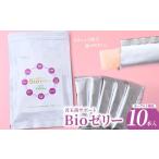 加工品等 ゼリー 善玉菌サポートBioゼリー 15g×10本