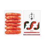 魚貝類 明太子 ふくやの味の明太子 レギュラー 385g