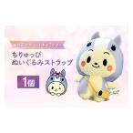 �ӂ邳�Ɣ[�� �G�݁E���p�i �ʂ������ ���m�� �m���s �������҂ʂ�����݃X�g���b�v�i3231�j