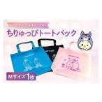 �ӂ邳�Ɣ[�� �J�o�� �g�[�g�o�b�O ���m�� �m���s �������҃g�[�g�o�b�O�l�i3228�j