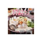 fu.... налог морепродукты кастрюля Chiba префектура . древесный уголь город натуральный ...... кастрюля комплект итого 500~600g 1704152