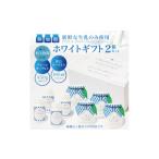 菓子 ヨーグルト 蔵王村上牧場ホワイト 無加糖プレーンヨー…