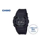 ふるさと納税 時計 メンズ腕時計 山