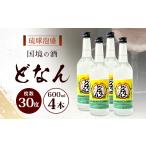 泡盛 どなん30度 600ml