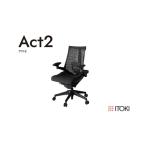 家具 イトーキ アクト2 エラストマーバック