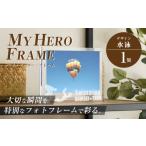 インテリア ポスト投函 オリジナルで作れるスポーツ