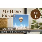 インテリア ポスト投函 オリジナルで作れるスポーツ