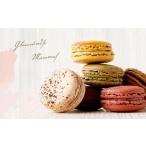 fu.... налог . кондитерские изделия * шоколад ma Caro n префектура Hyogo город Kobe glamo ude .-z Basic ma Caro n18 шт. комплект 