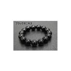 アクセサリー ブラックオニキス 自己防衛の石