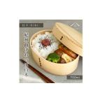 食器 グラス 弁当箱 日々 hibi 曲げわっぱ