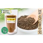 野菜類 110g×5