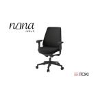 家具 イトーキ ノナチェア 肘つき ウレタンキャスター