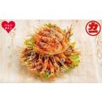 fu.... налог креветка ... креветка Hokkaido . другой город 34-38 день св. Валентина ..... комплект 1kg