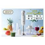 キッチン家電 TOFFY HAPPY COLLECTION