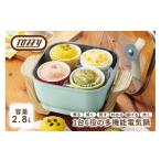 キッチン家電 Toffy コンパクトマルチ電気鍋K-HP3