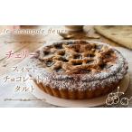 ケーキ カステラ タルト チェリーとスィートチョコレートの…
