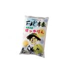米 A-05-01 東通産米 ほっかりん 10kg