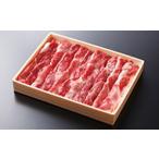 牛肉 A-01-01 東通牛焼肉セットA