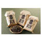 お茶類 丹波 有機栽培 天日干し赤ちゃん番茶バラ詰め 200g×…