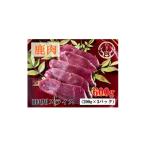 fu.... налог оленина Tokushima префектура .. блок ...jibie оленина yakiniku для ломтик 600g небольшое количество .jibie Tokushima префектура .. блок 1706499