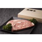 牛肉 C-01-02 東通牛ロースステーキ