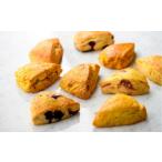 焼菓子 チョコレート ウフフ スコーン 8個セット