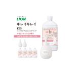 ハンドソープ 泡 キレイキレイ 薬用 ハンドコンディショニ…