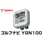 ゴルフグッズ K-691 Yupiteru