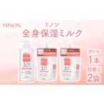 美容 1739-1 ミノン全身保湿ミルク400mL1本