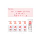 美容 1743-1 ミノンベビー全身保湿ミルク4本