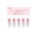 美容 1744-1 ミノン全身保湿クリーム5本