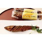 fu.... налог рыба моллюски Shiga префектура высота остров город ( иметь ) рыба скала дешево замутненный река магазин Хара . форель. ...