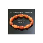アクセサリー カーネリアンのナツメ型ブレスレット