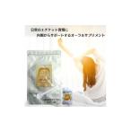 健康食品 口活サポート10g 約10回分