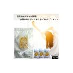 健康食品 口活サポート30g 約30回分