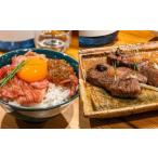お食事券 田舎割烹 にし川 6000円分